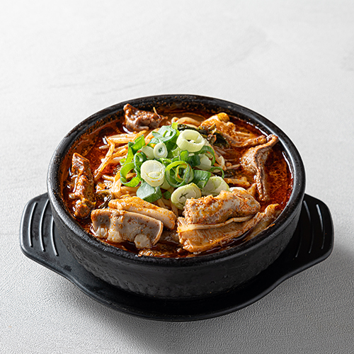발산한우곱해장