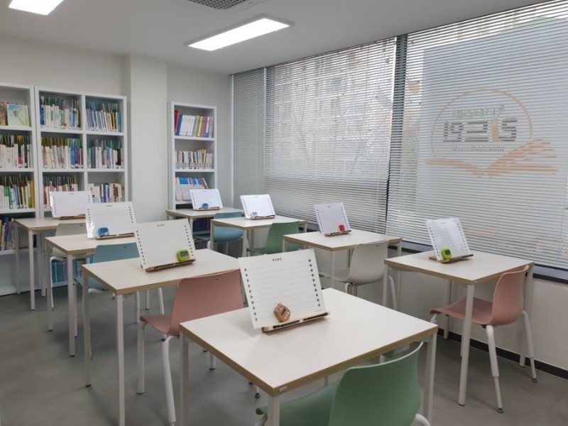 리드인독서논술 2Pilmee사고력수학