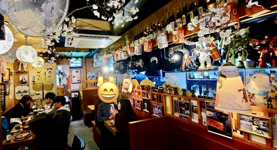 이자카야무세이