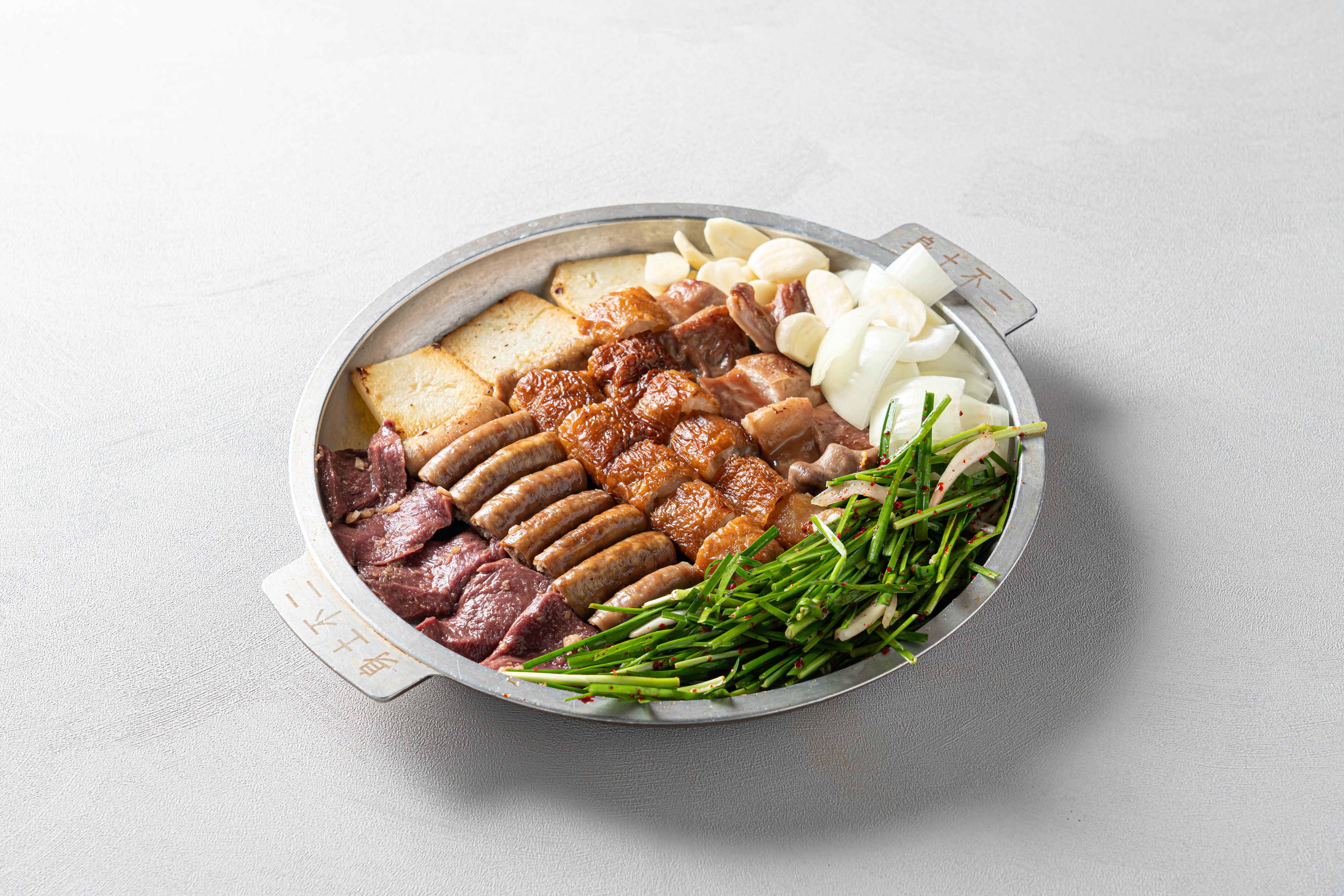발산한우진곱창