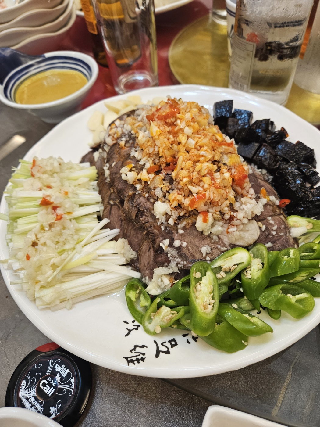 오향장육 냉채