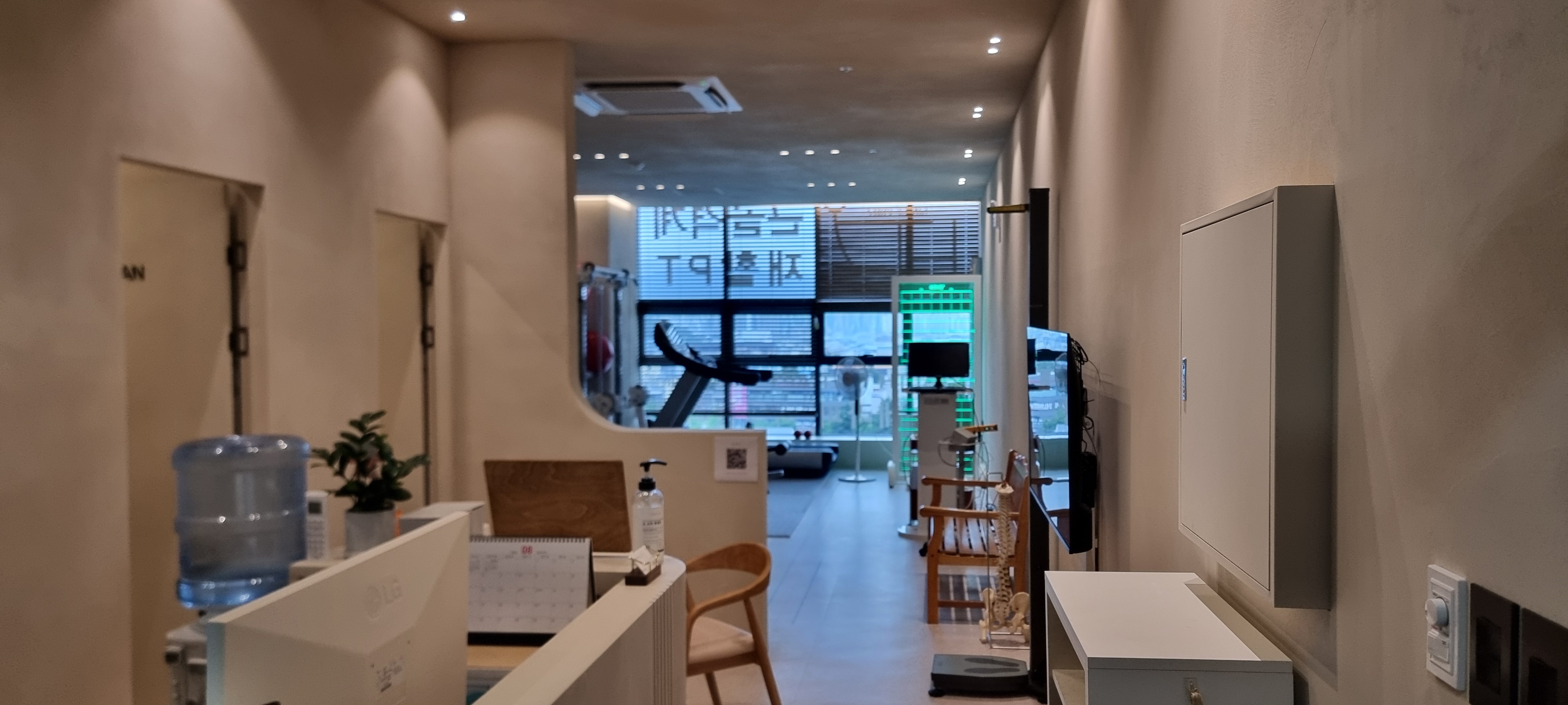 헬스테라피바디클리닉