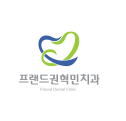 프랜드치과의원 대표 이미지