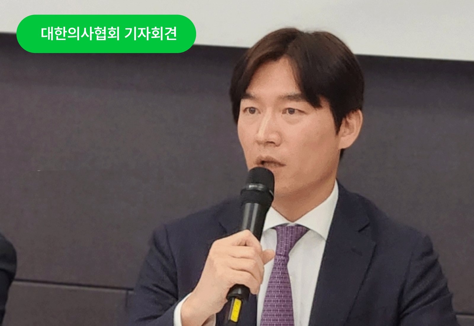 법무법인 씨앤이