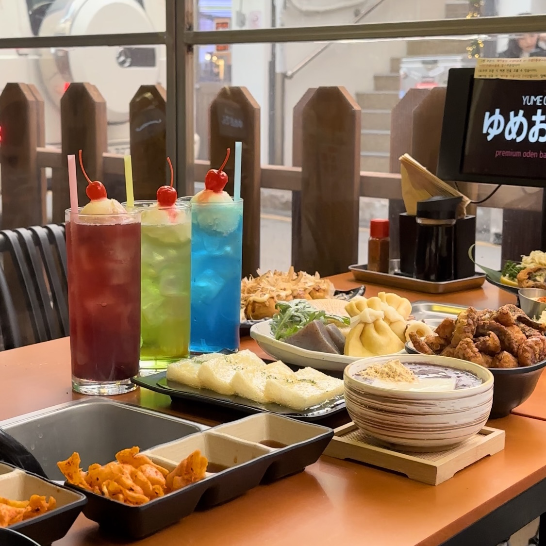 유메오뎅 아산용화