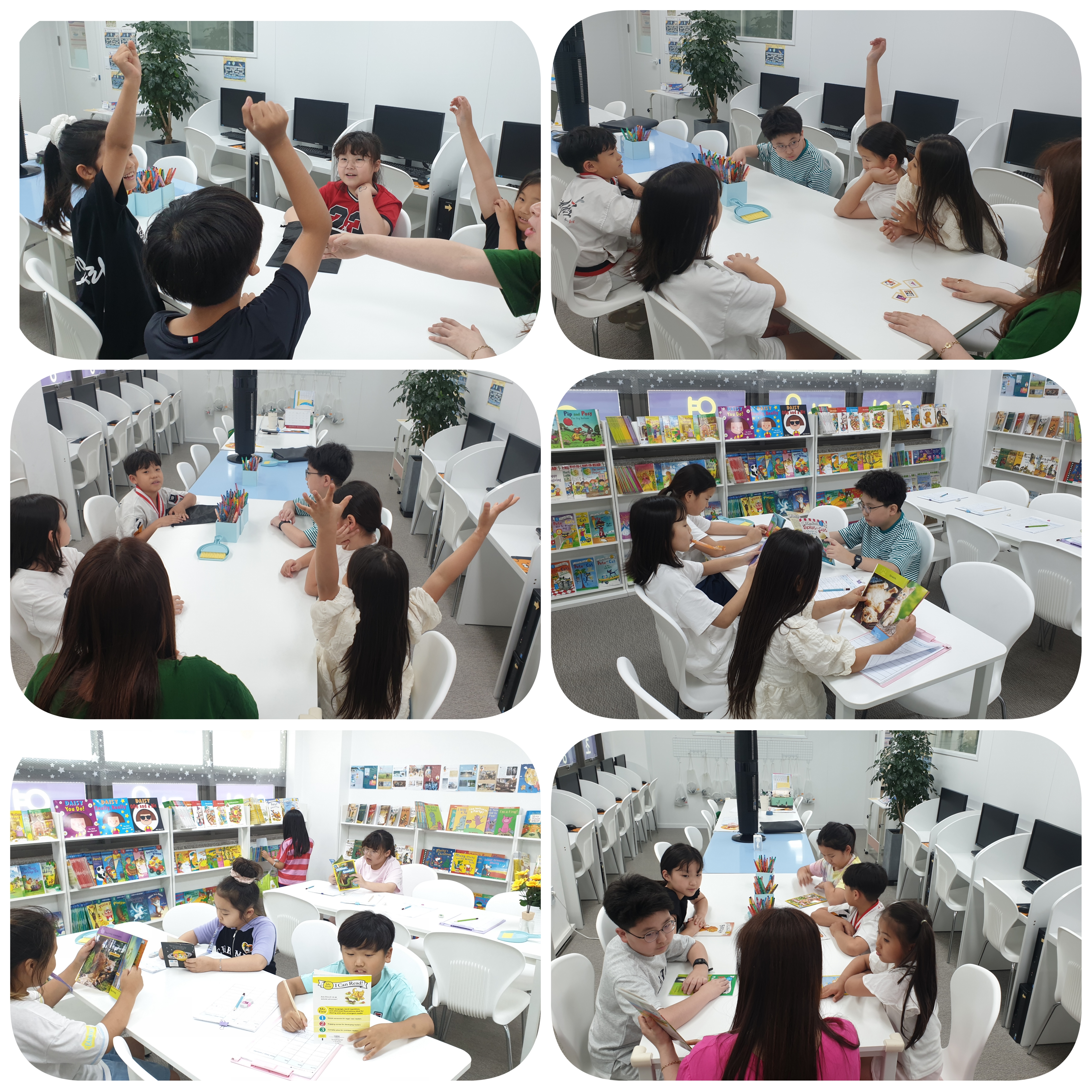 캐피타운영어학원 이천갈산캠퍼스 대표 이미지