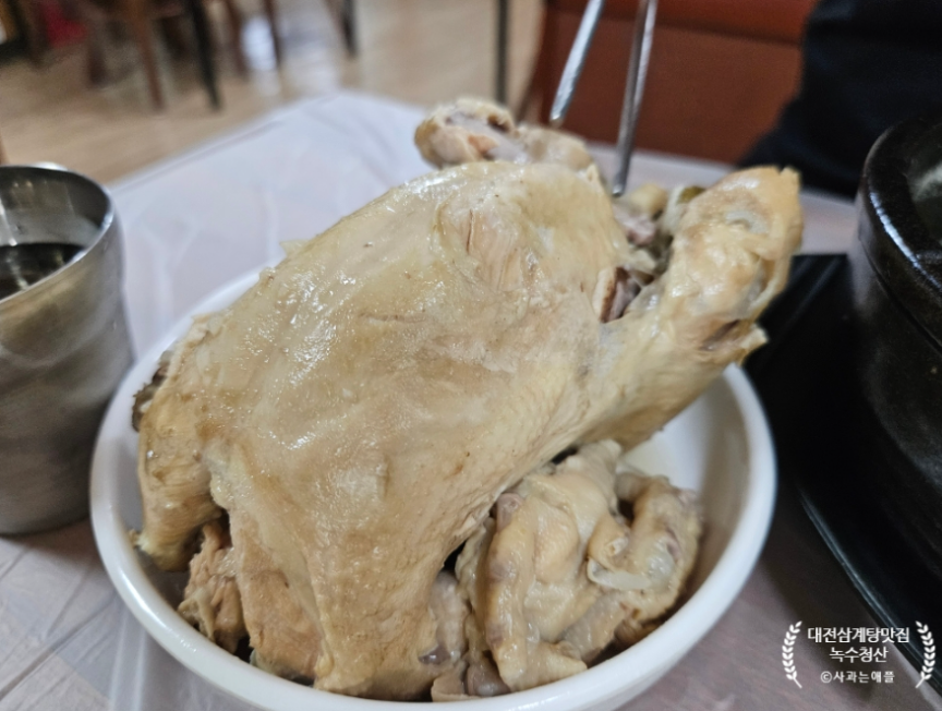 녹수청산 대전시청본점 대표 이미지