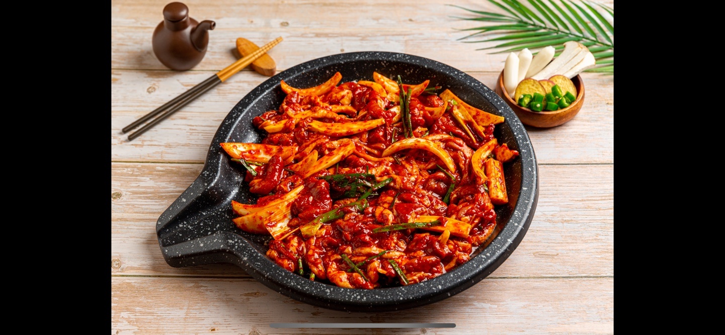 낭낭오리집 광주송정점