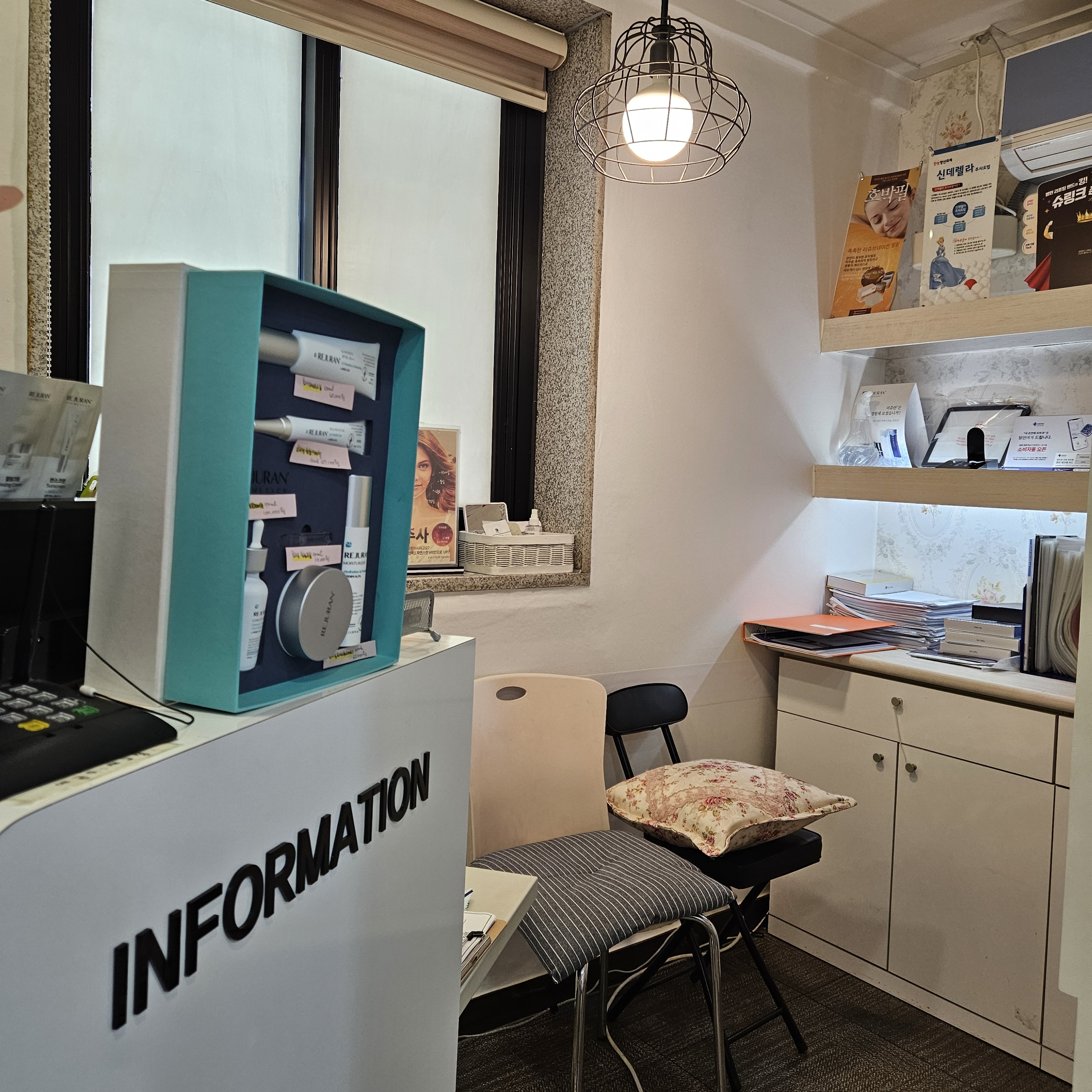 큰열매여성의원 대표 이미지