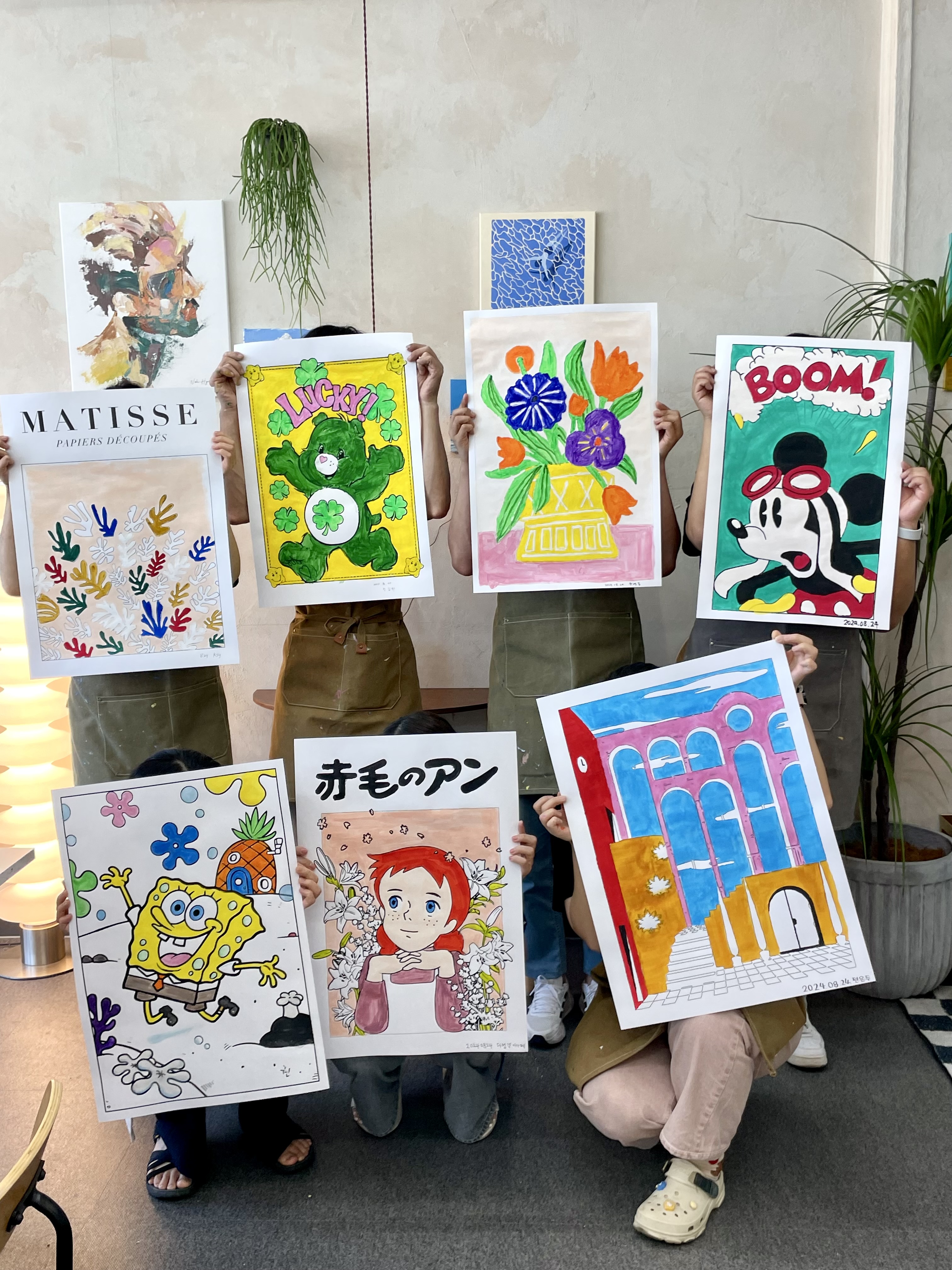 메종디아트 드로잉카페