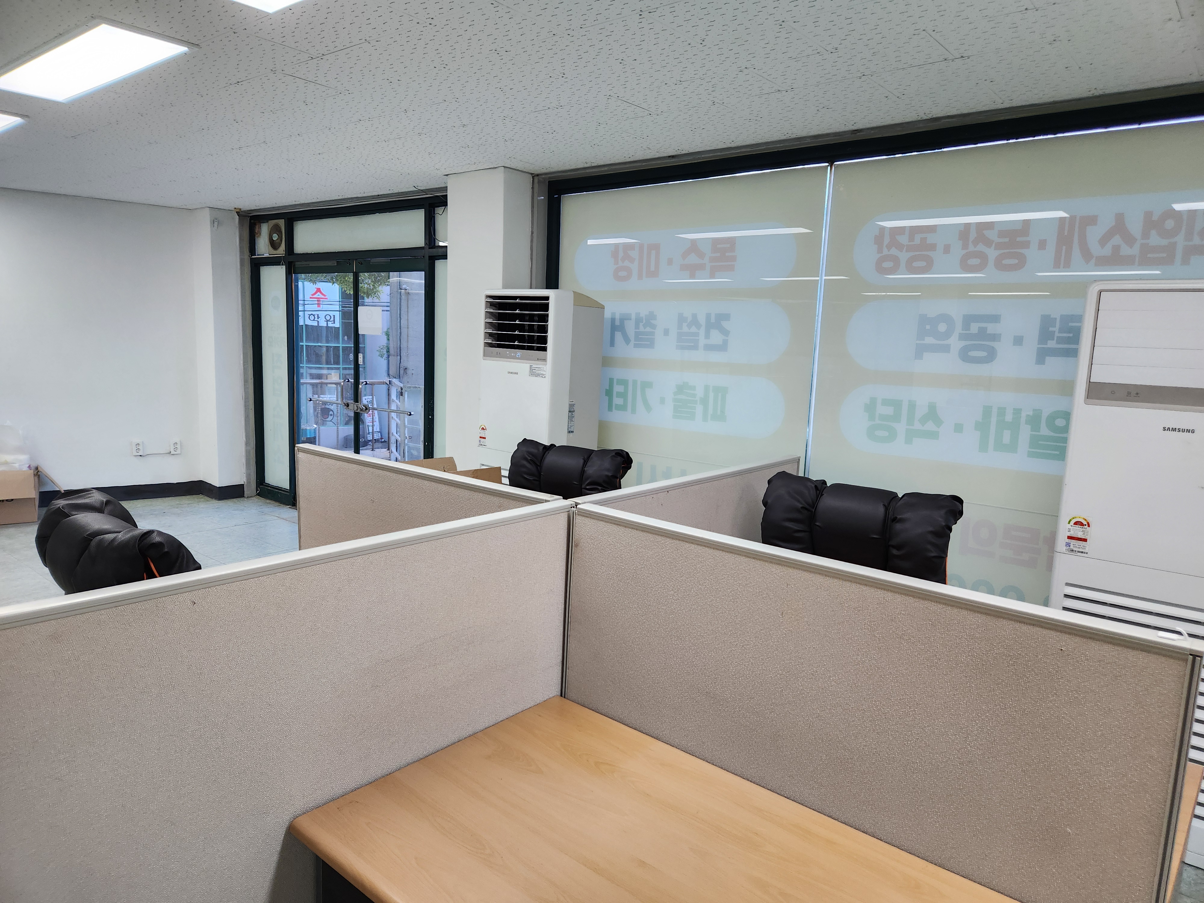 전주카카오직업소개소