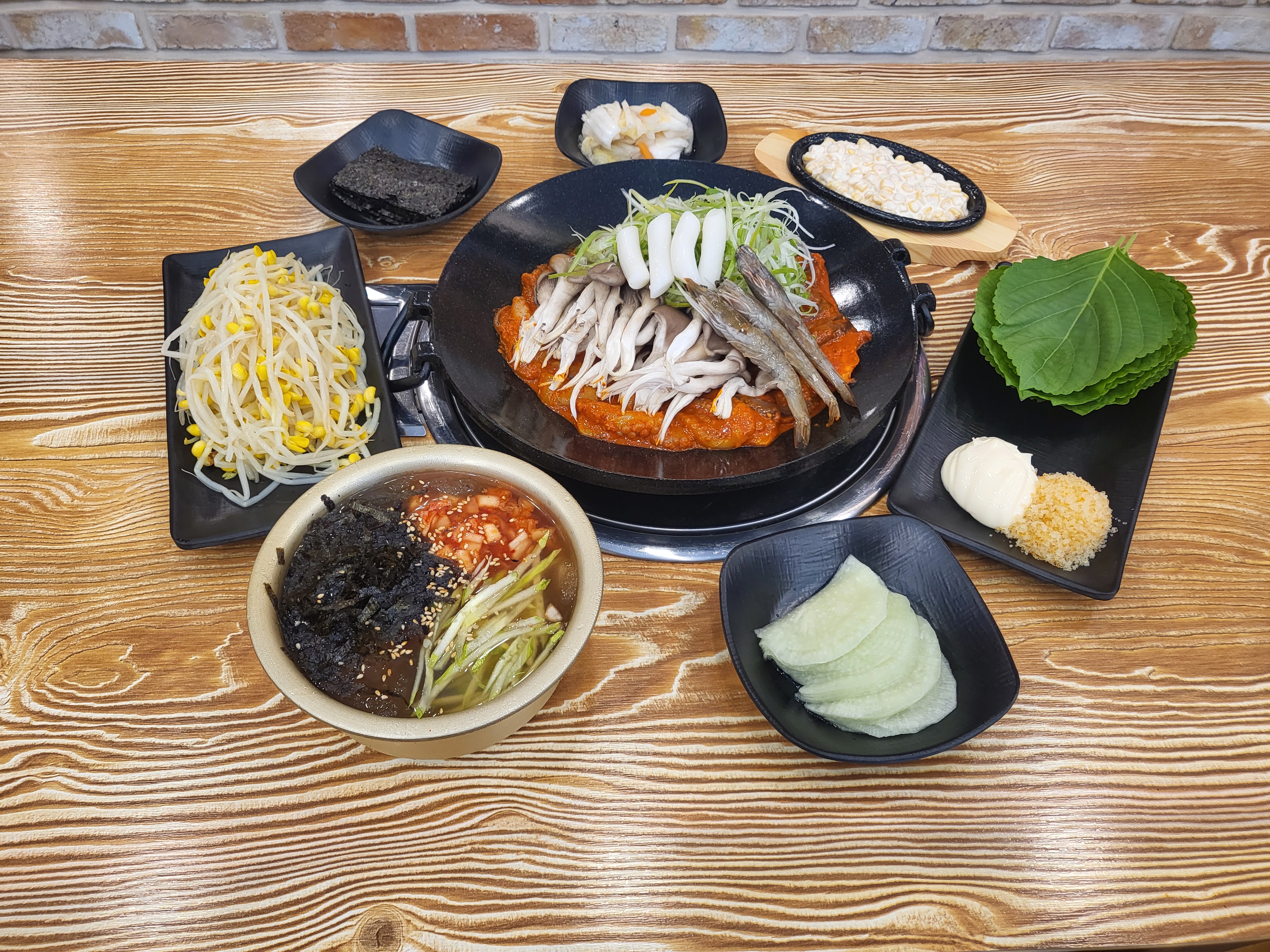 쭈꾸미아저씨 신곡동 청룡초점