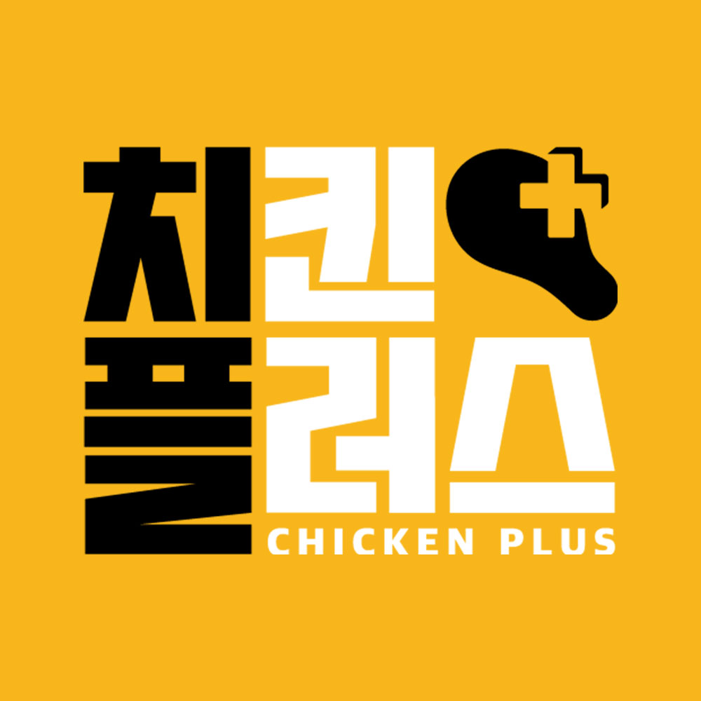 치킨플러스 아산배방점