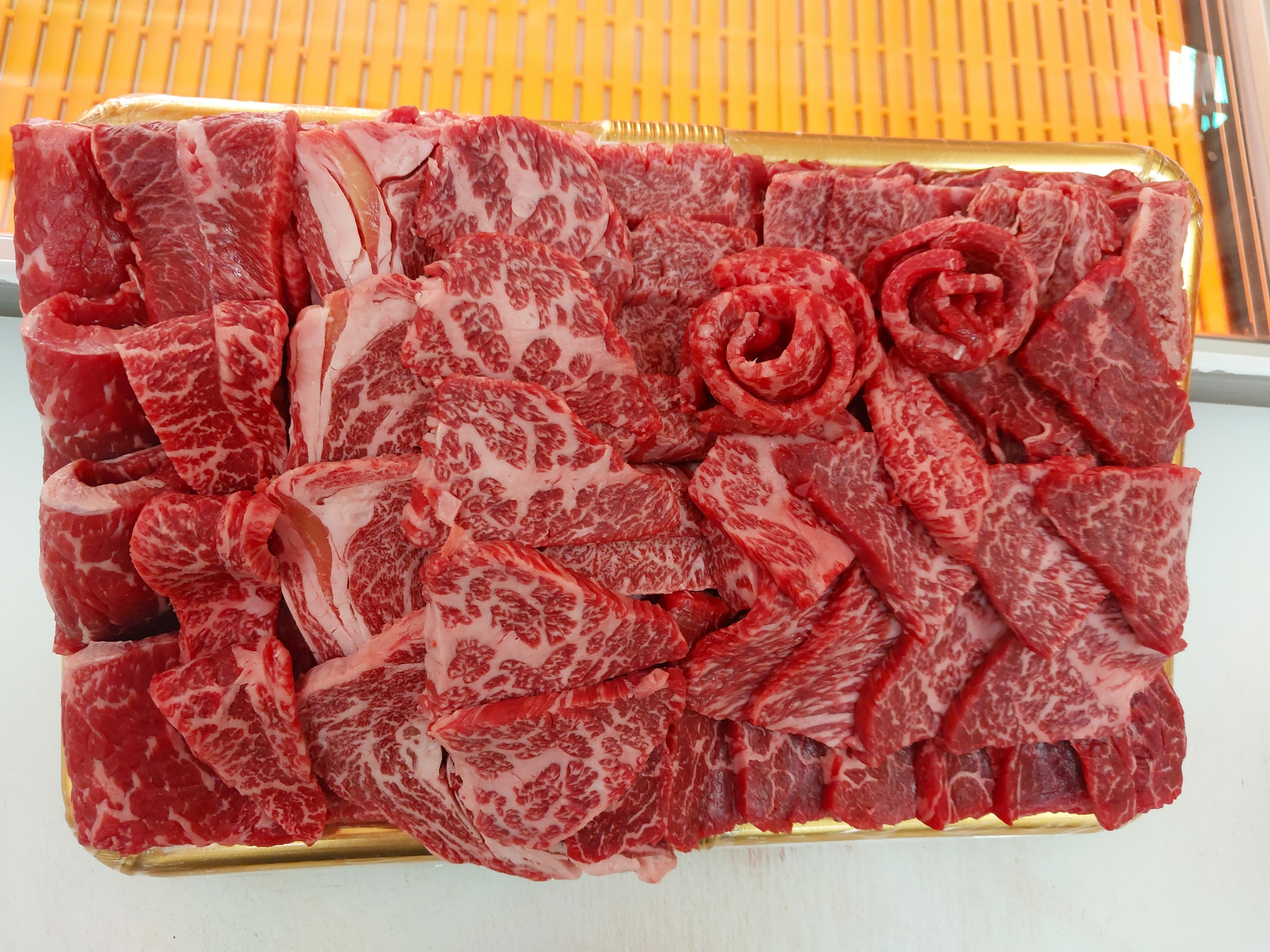한우직판장