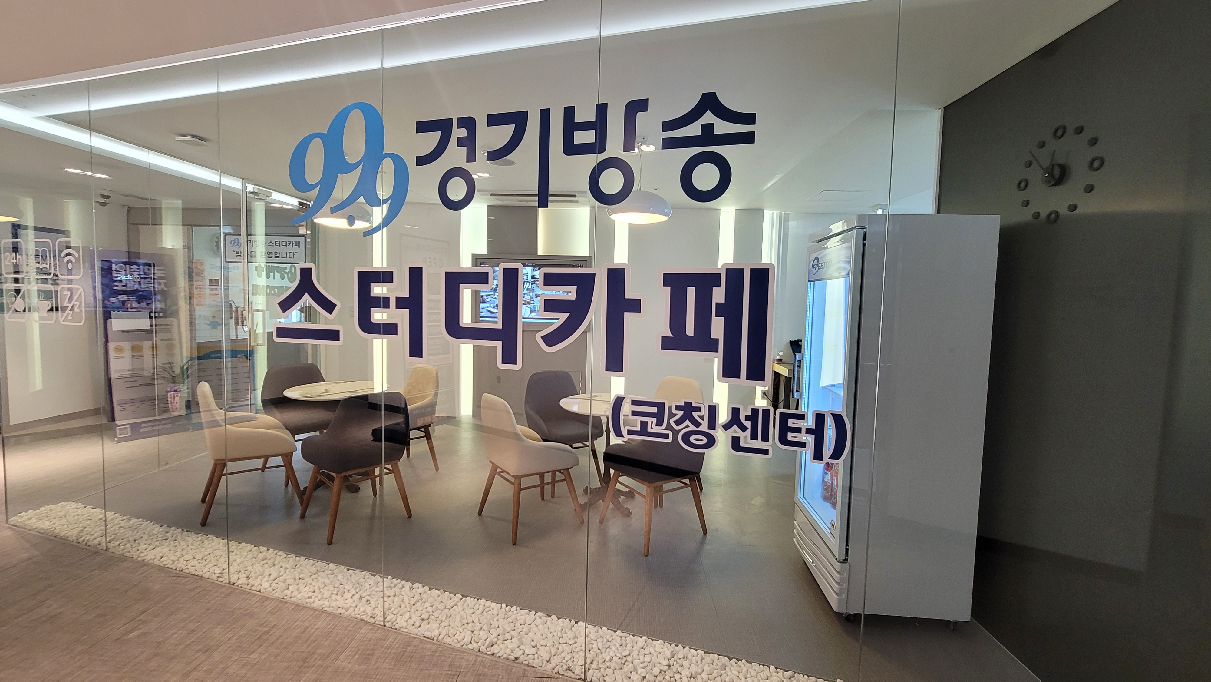 업체사진