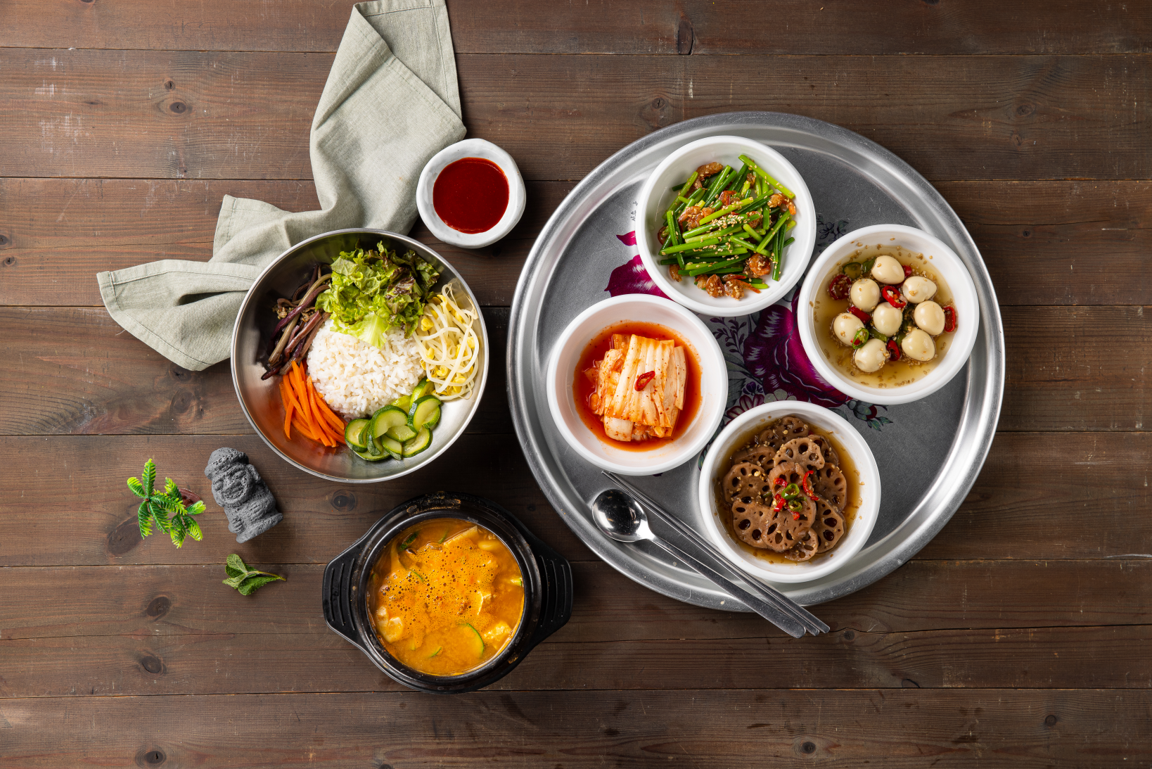 (점심) 시골청국장 + 비빔밥