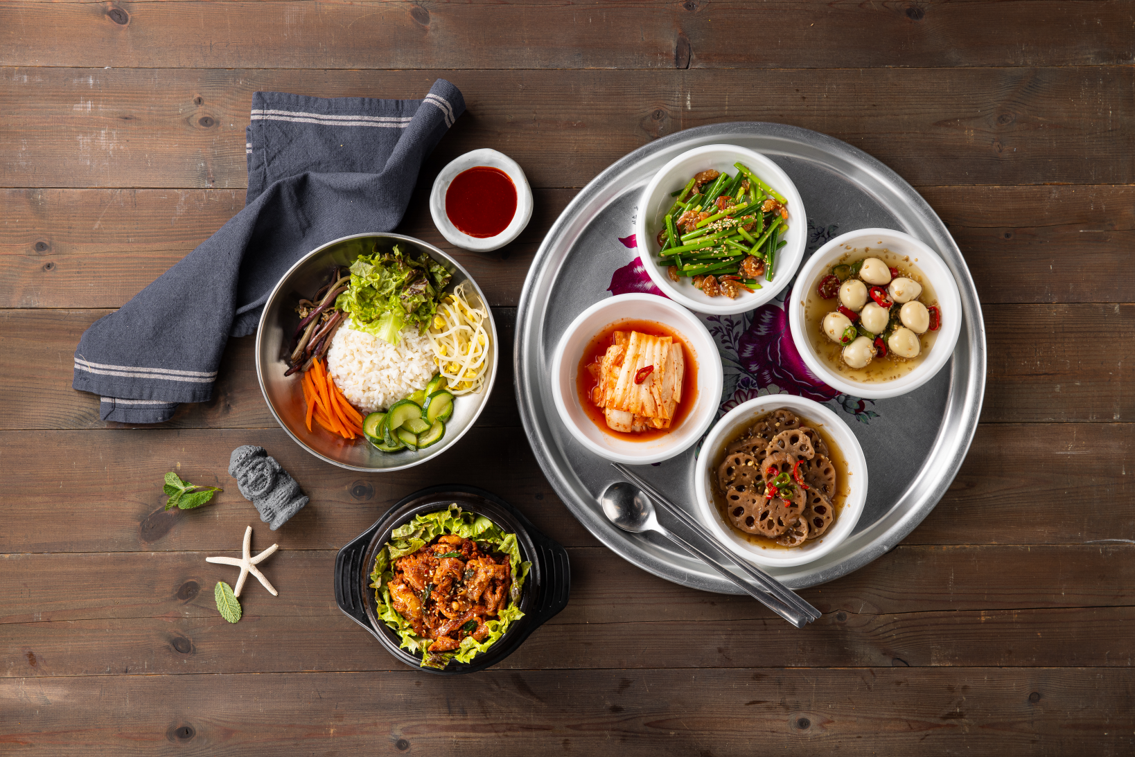 (점심)제주돗뚝배기 제육 + 비빔밥