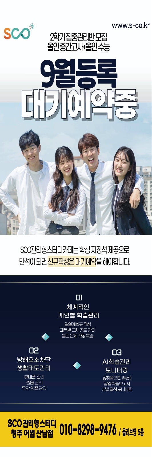 업체사진