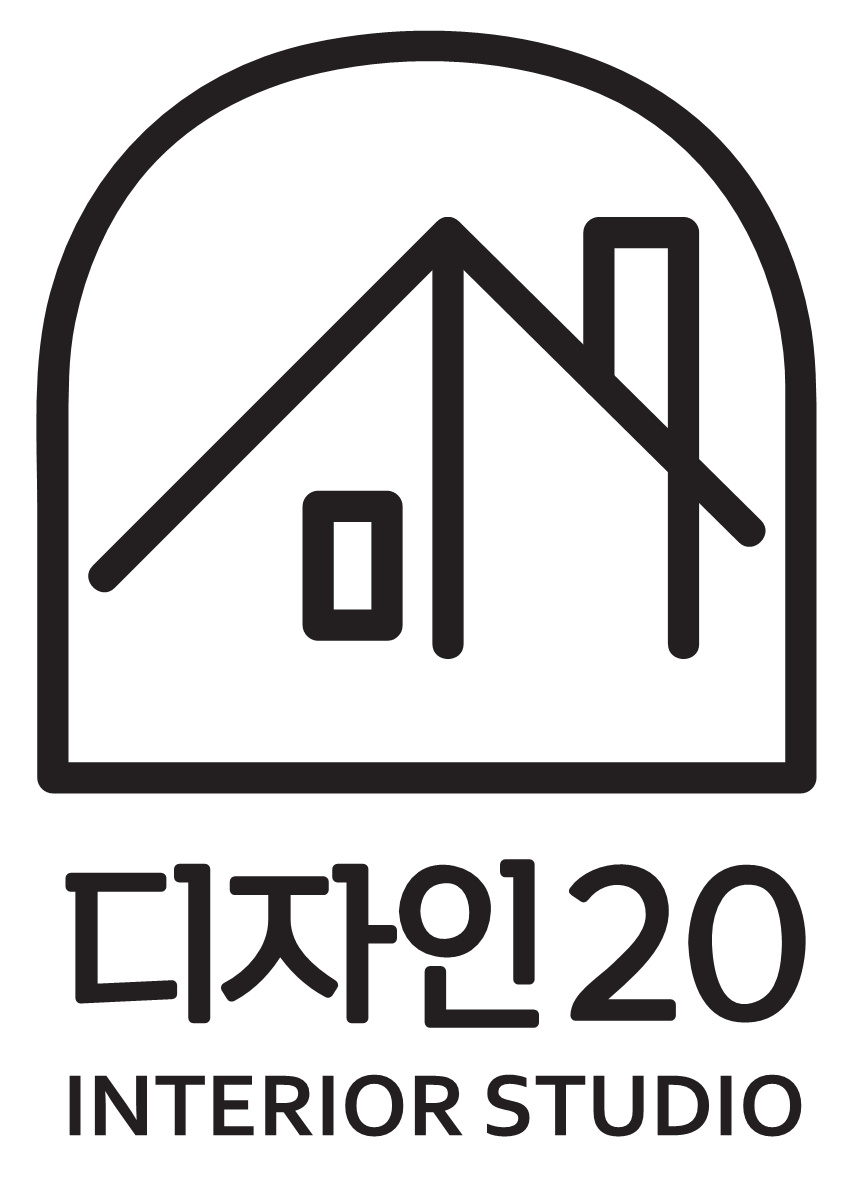 디자인20