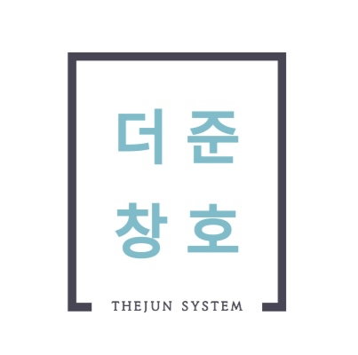 더준창호