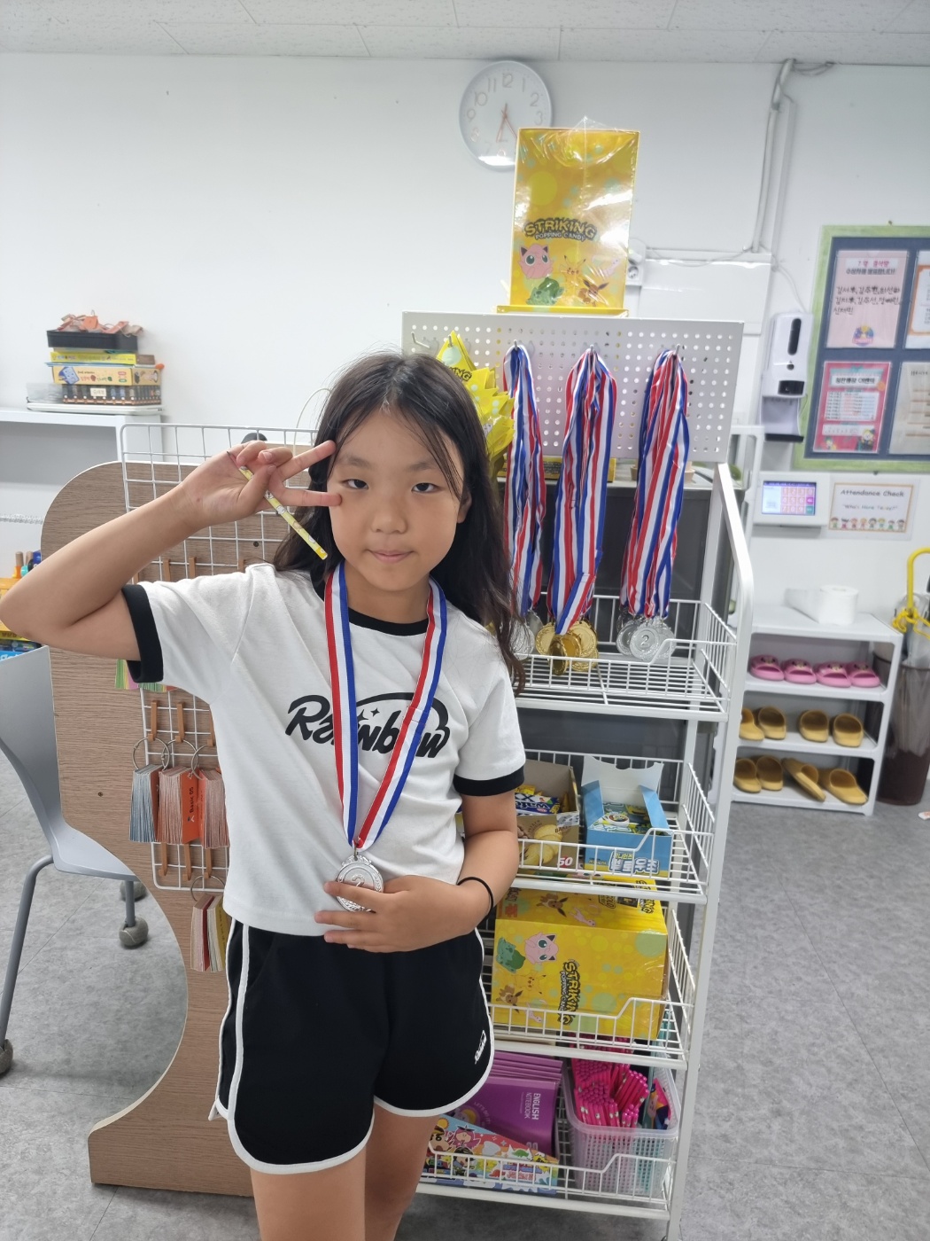 삼성영어셀레나 이지더원교습소