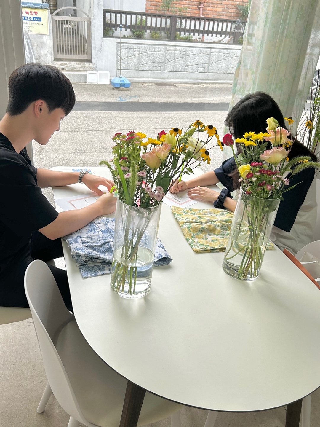 꽃살랭