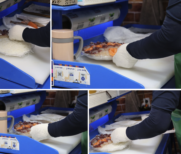 부산갈매기