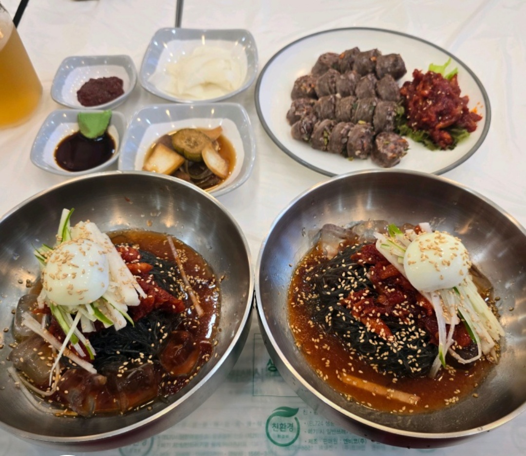 청호면옥