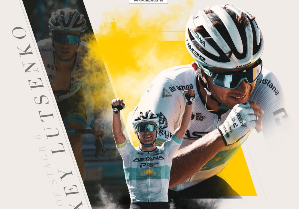 용인시자전거연맹 대표 이미지