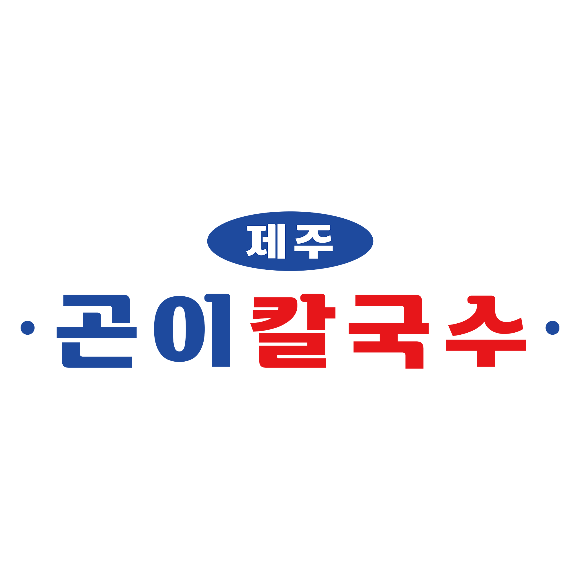 에스에이치