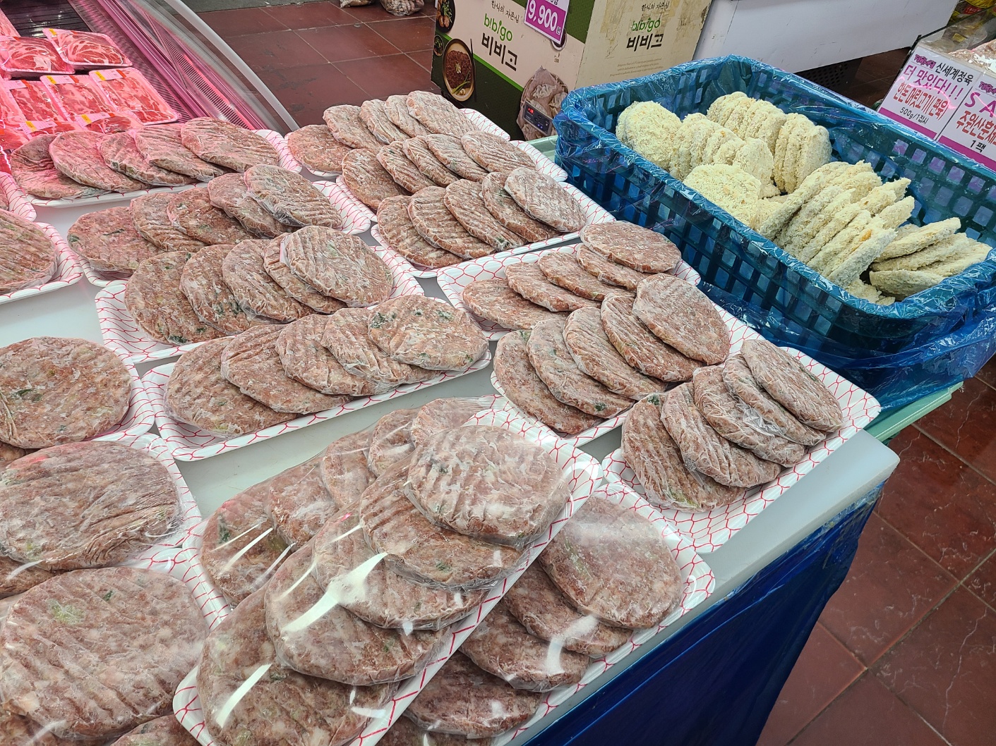 백정육