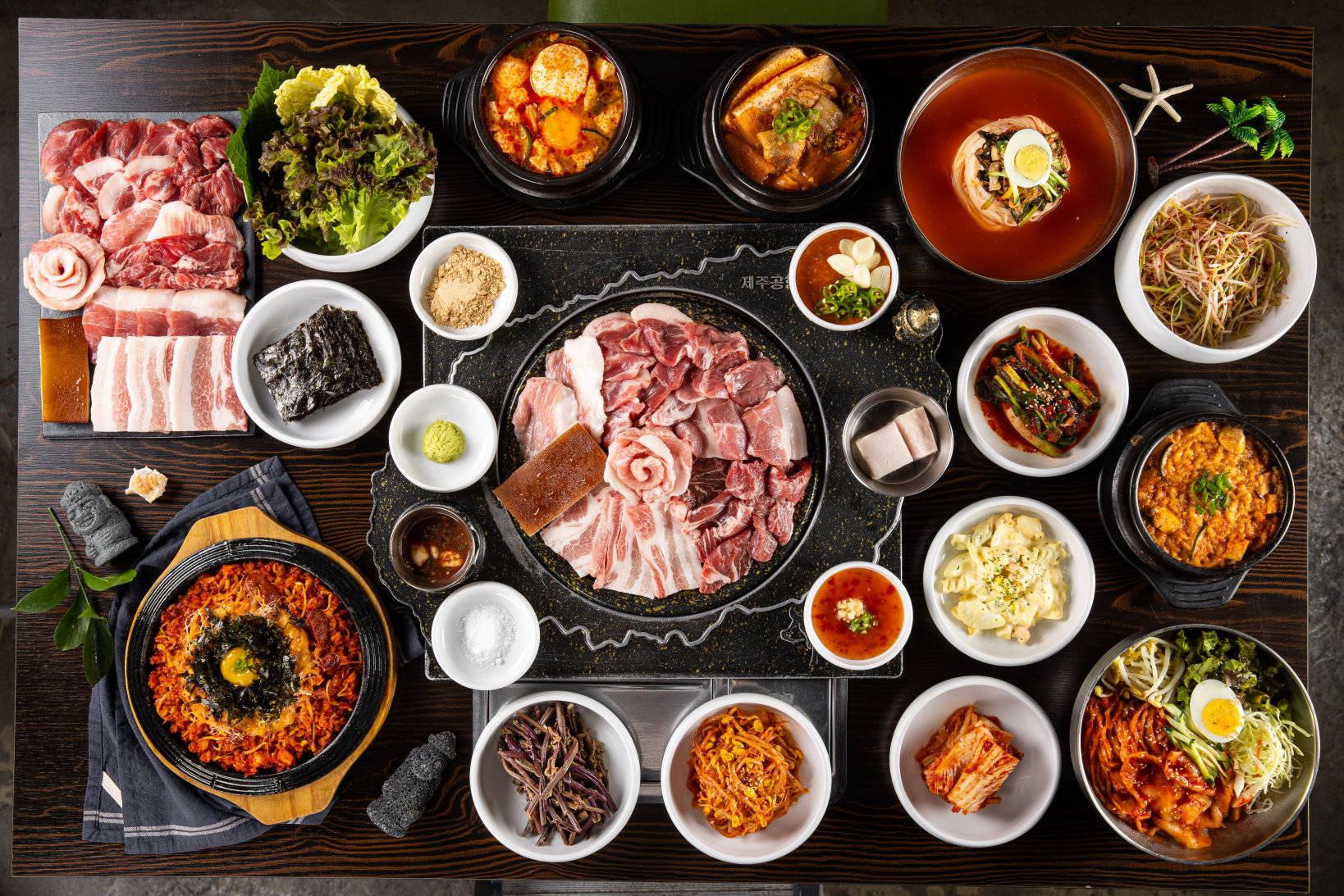 압구정제주집