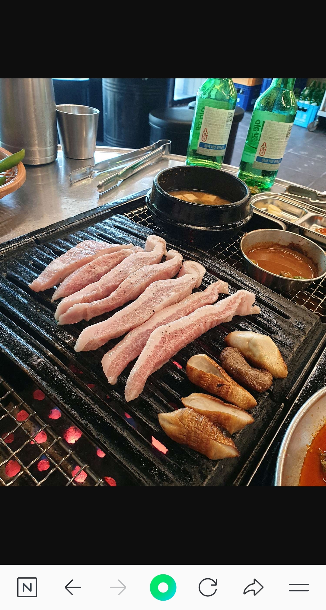 우리동네연탄갈비