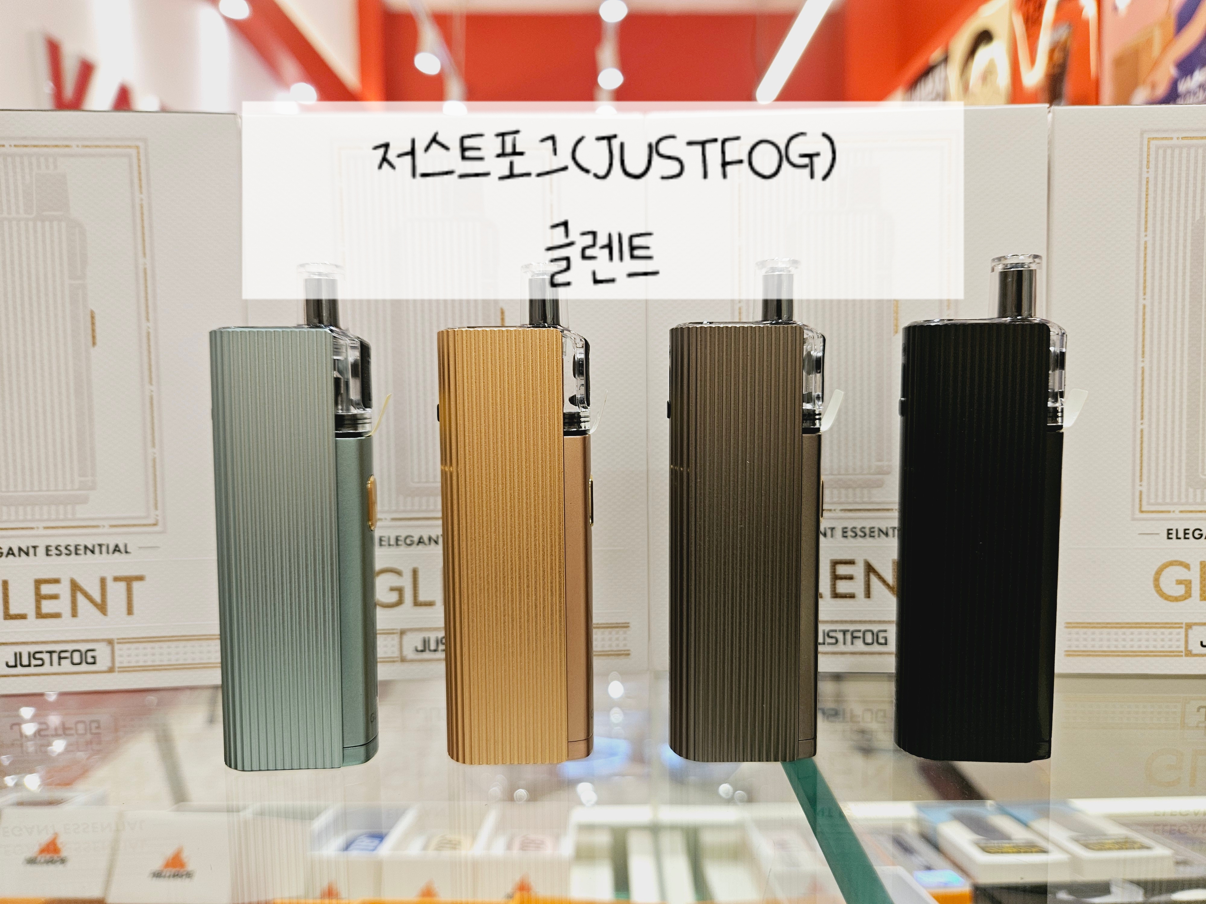 베이프큐 부산진역점