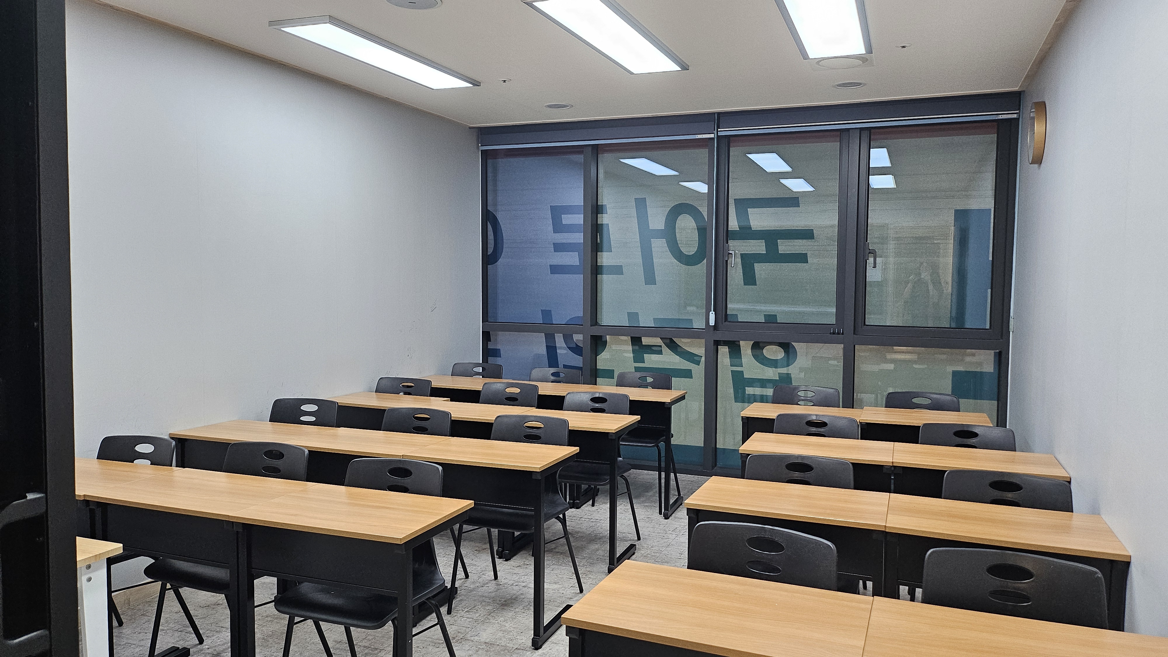 이도국어학원