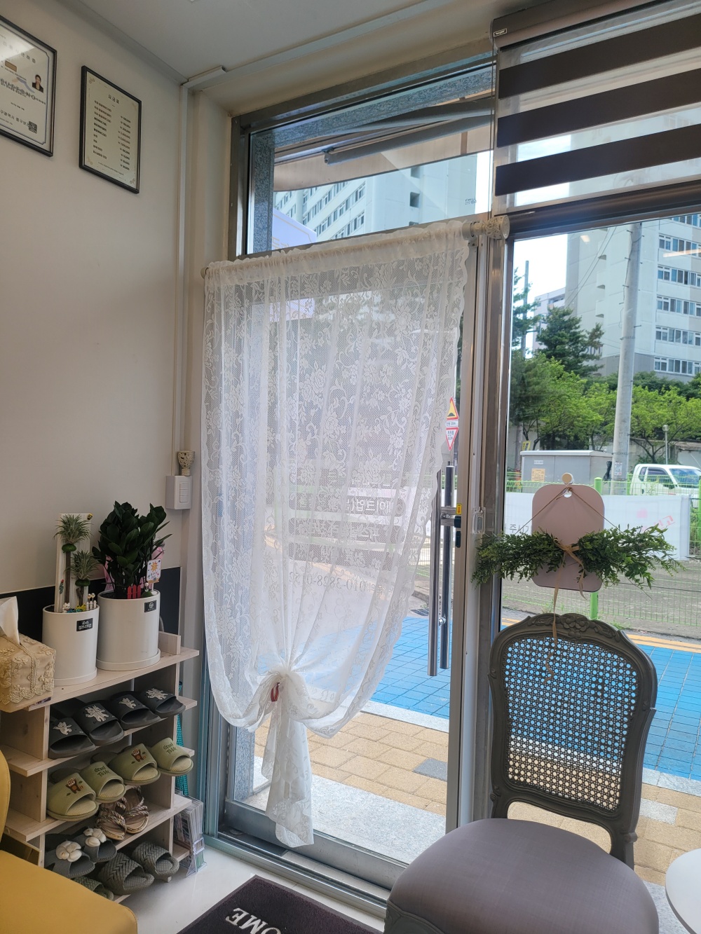 두피뷰티37.5 대표 이미지