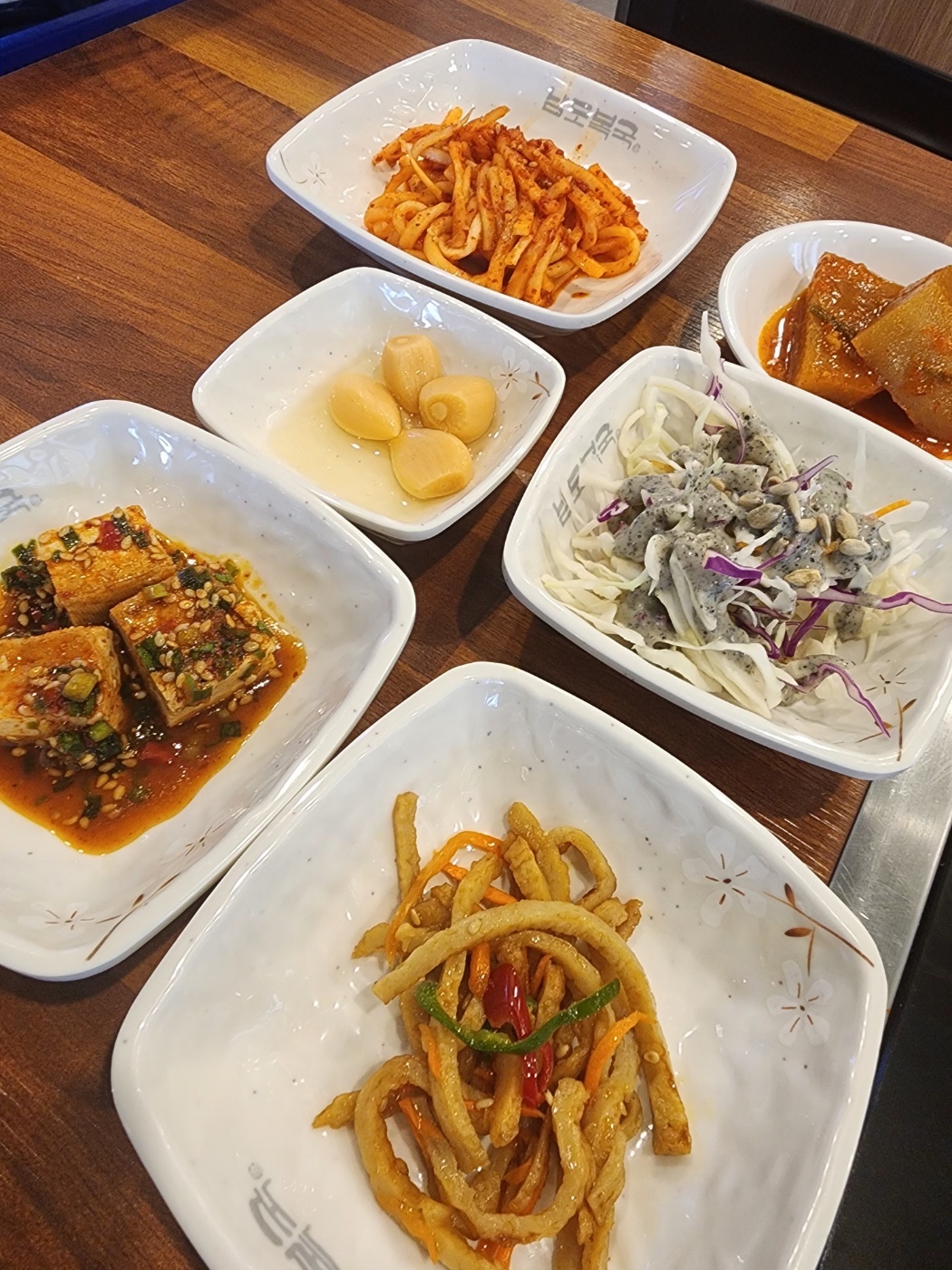 남도복국 남위례역점