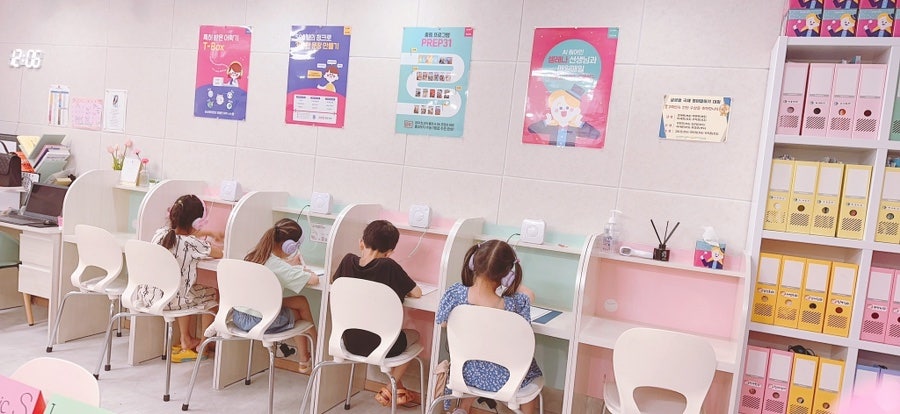 삼성영어셀레나 프리미엄신명교습소