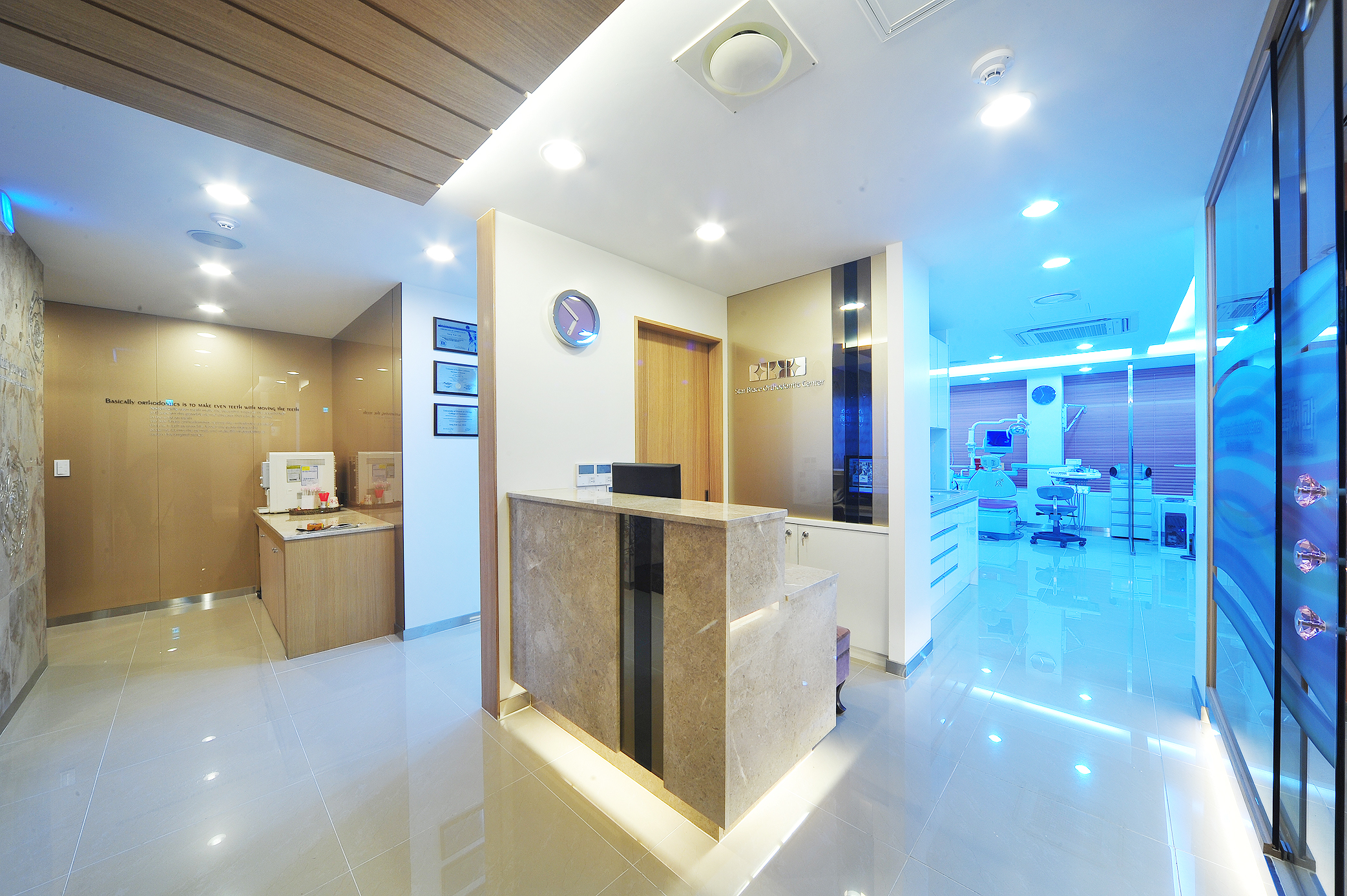 이상국치과의원 대표 이미지