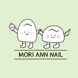 모리앤네일