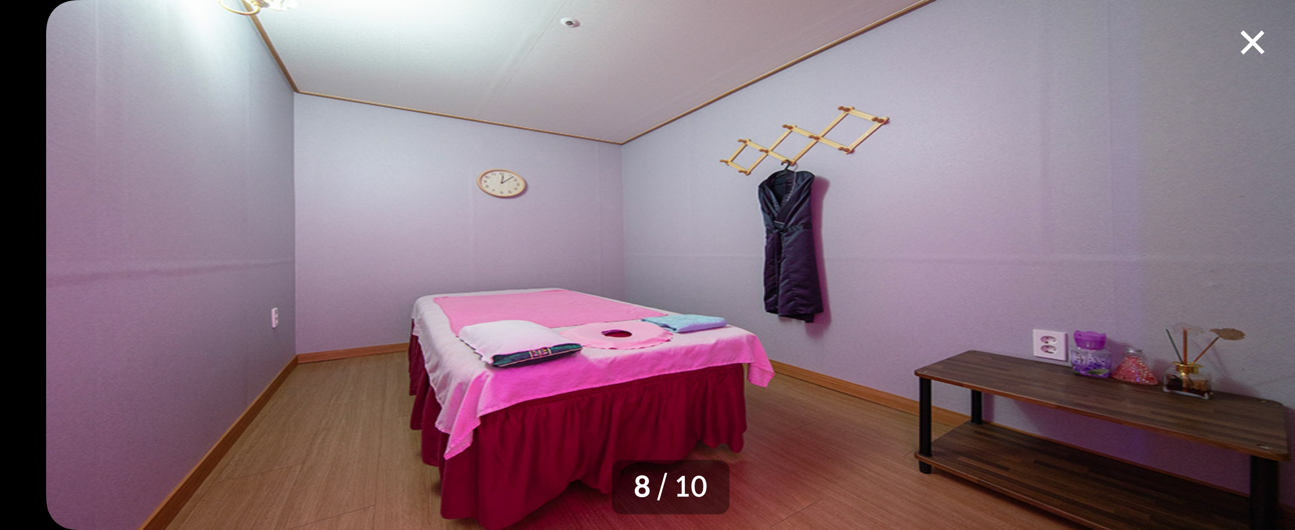 후 마사지 옥정점 photo 6