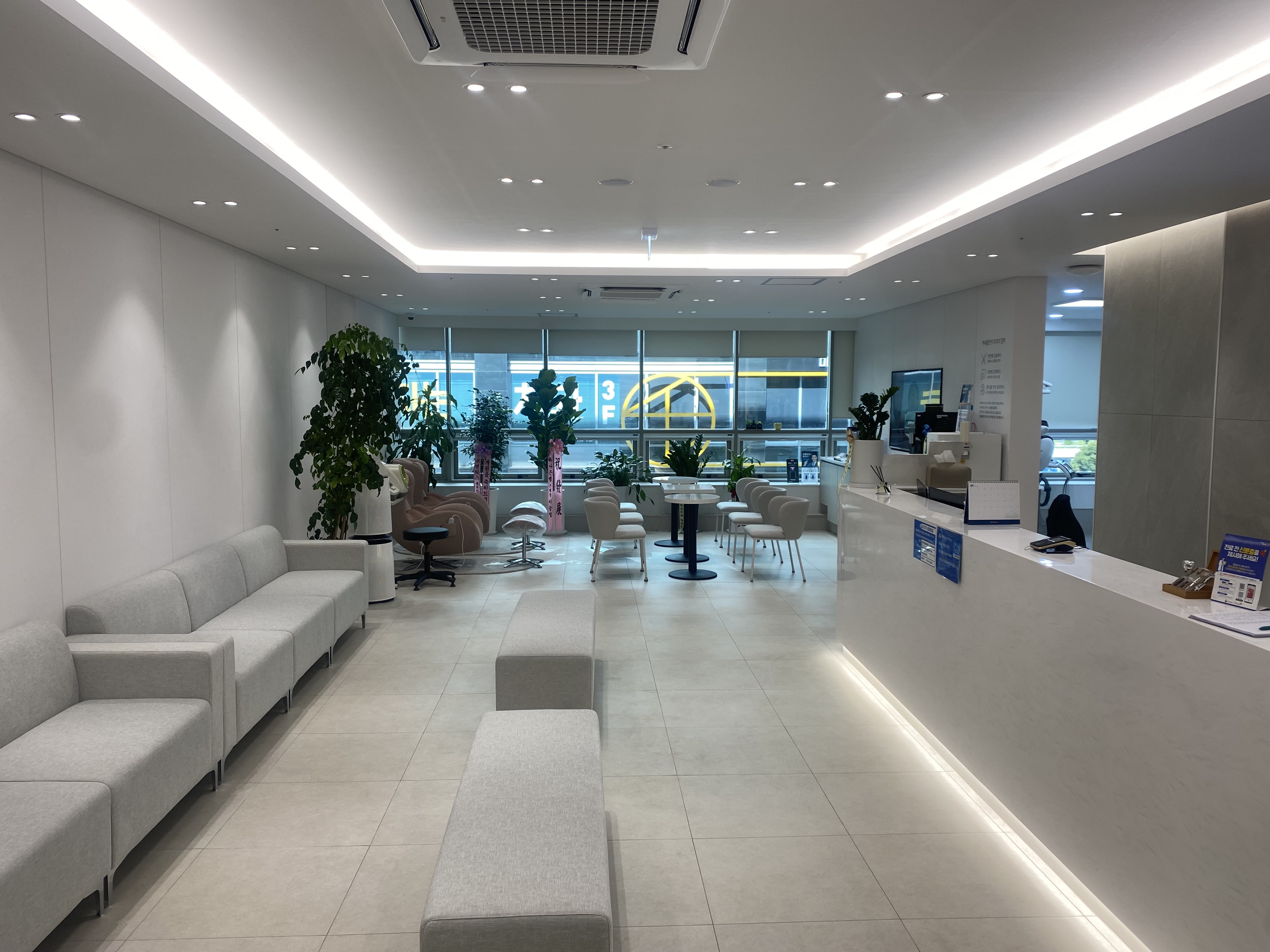 구월백세플란트치과의원 대표 이미지