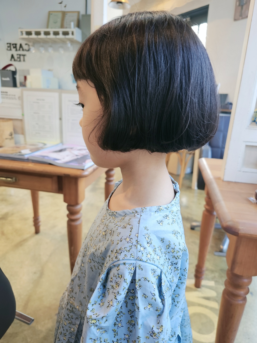 비비엔탐헤어