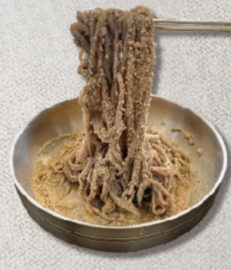 오곡대장