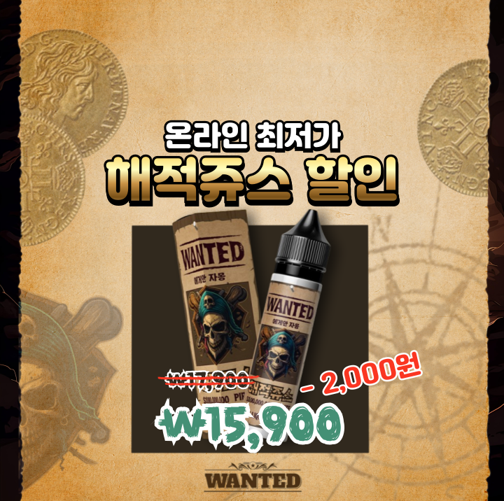 마켓브이