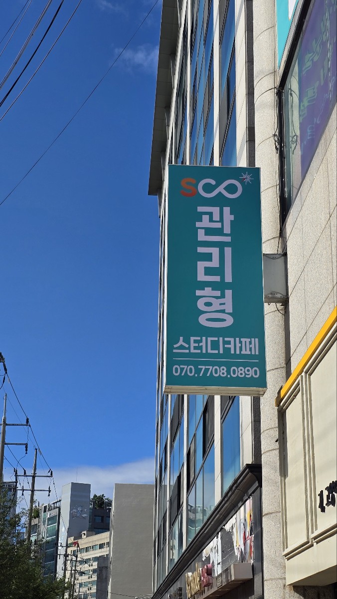 업체사진