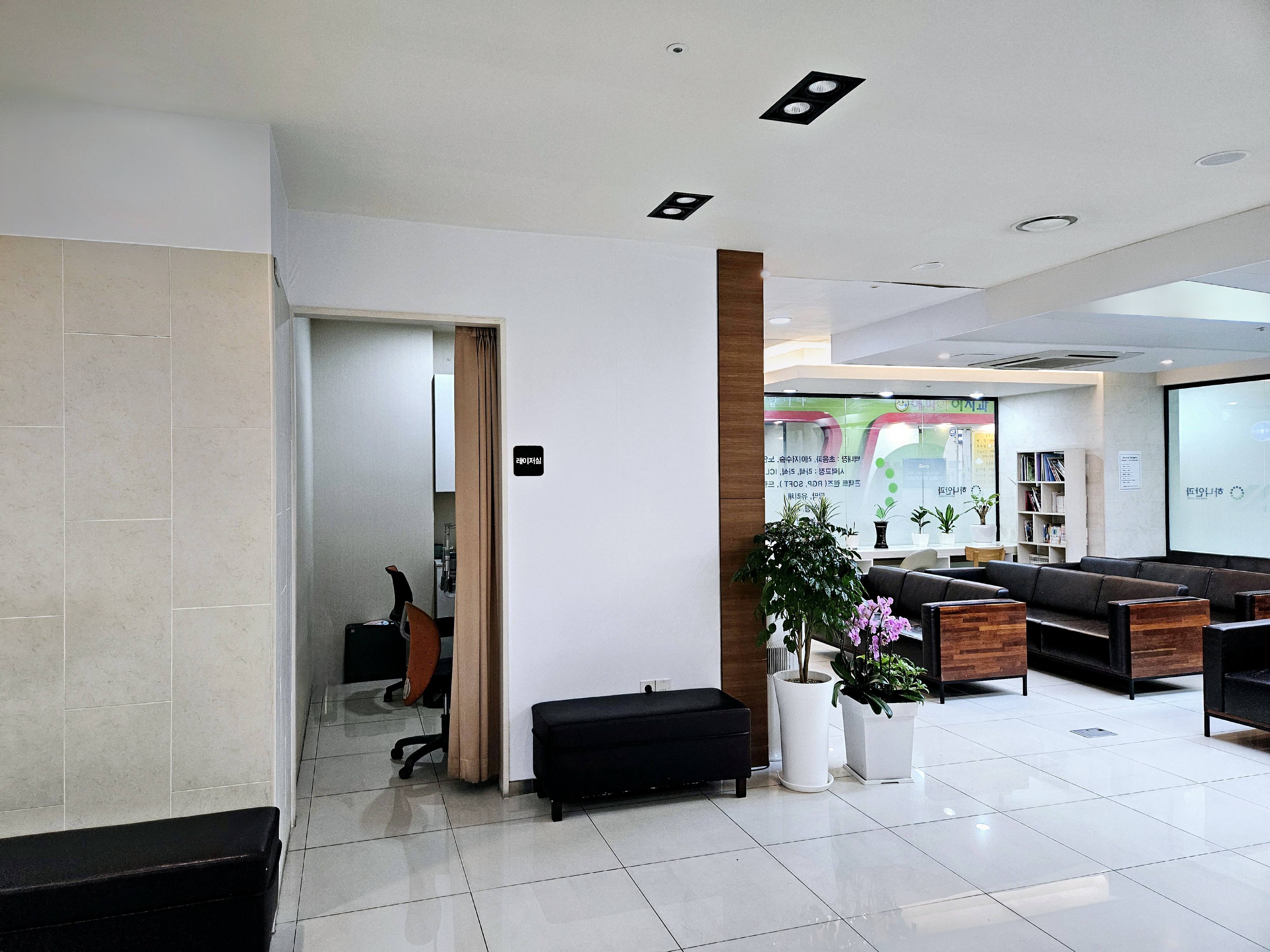 하나안과의원 대표 이미지