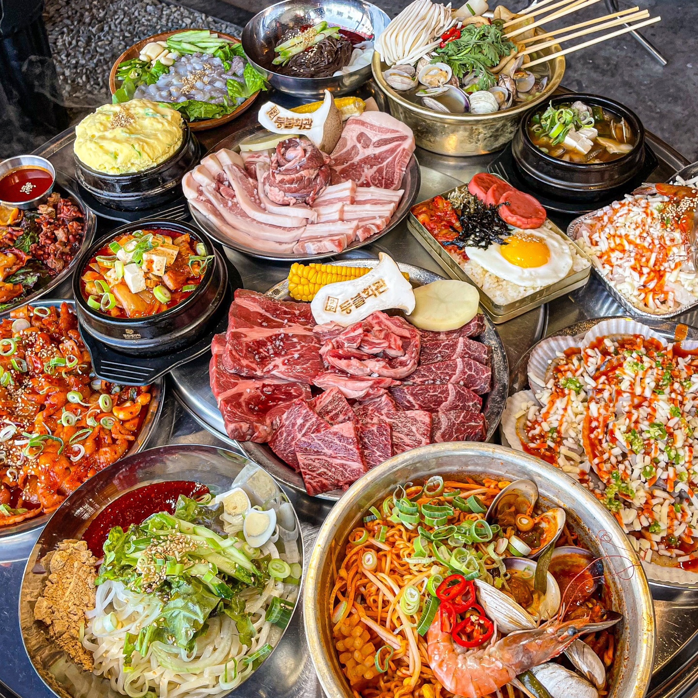 등불회관 대전판암동점