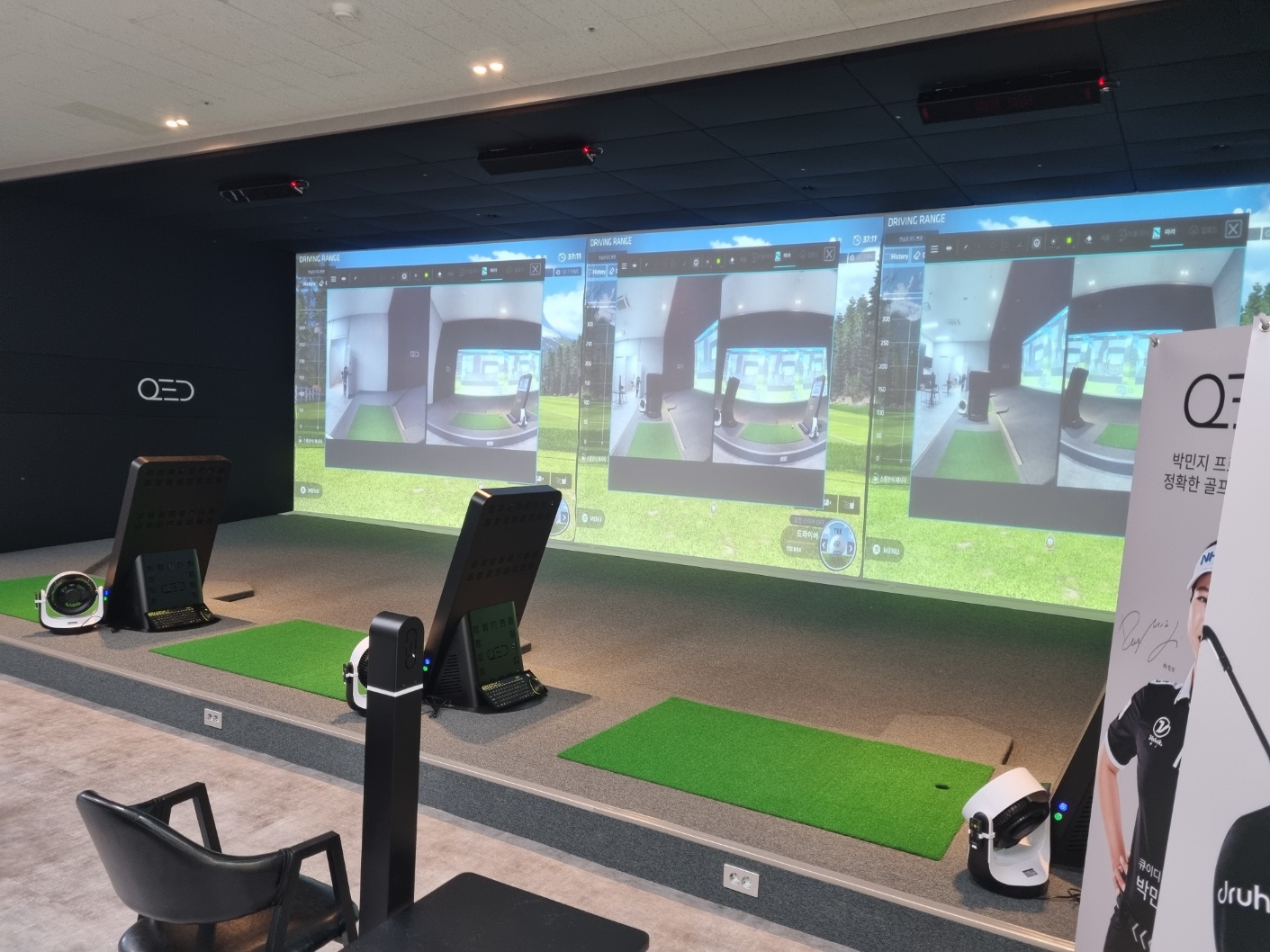 QED 골프 아카데미 양구점 대표 이미지