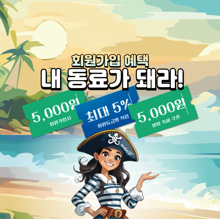 마켓브이